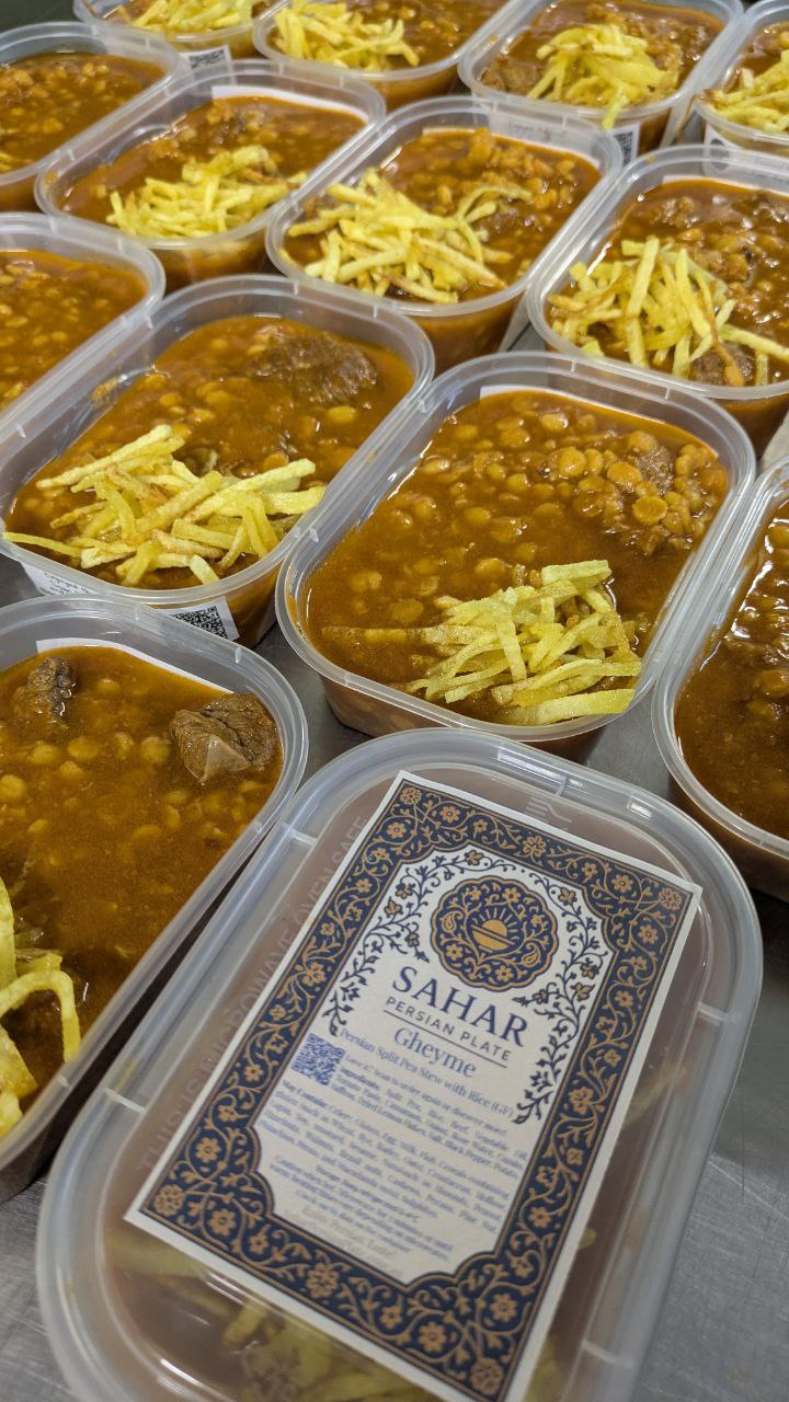 Gheyme - Persian Split Pea Stew with Rice (Gluten Free)