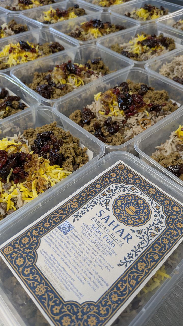 Adas Polo - Authentic Persian Lentil Rice with Beef, Garnished with Sultana and Date (Gluten Free)