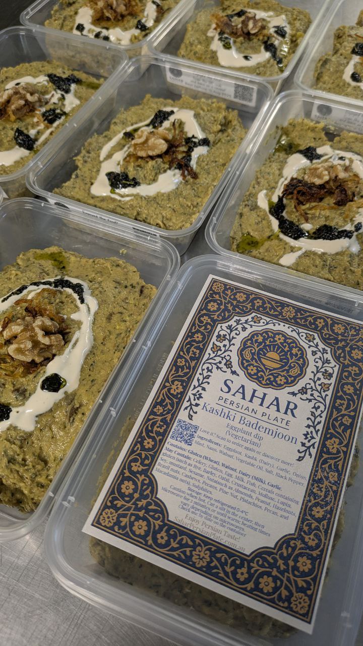 Kashki Bademjoon - Eggplant dip (Vegetarian)