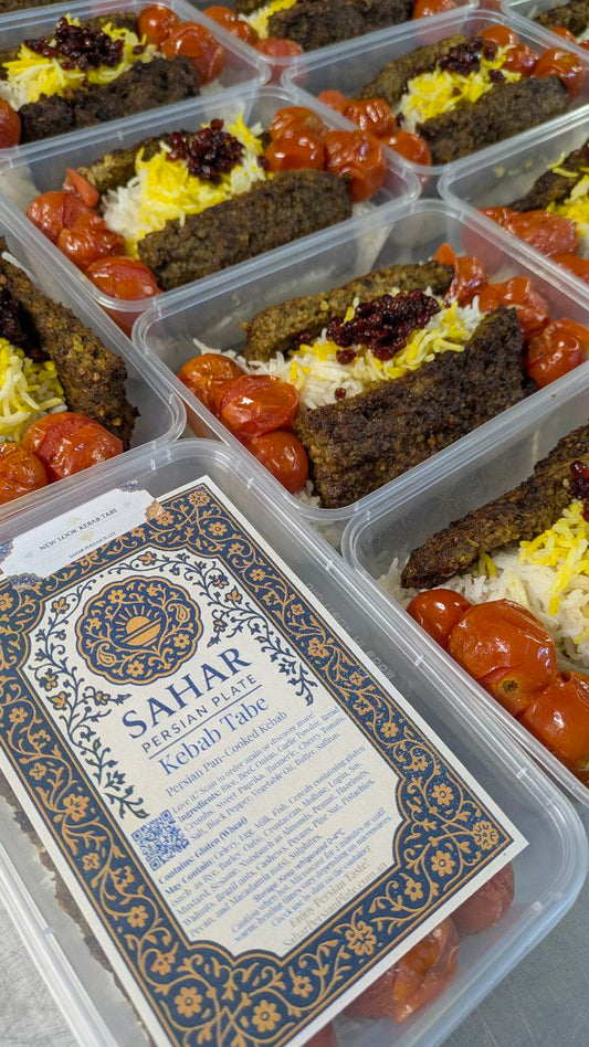 Kebab Tabe - Persian Pan-Cooked Kebab