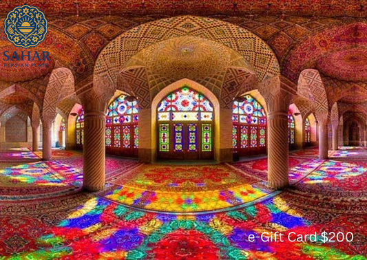 Sahar Persian Plate e-Gift Card